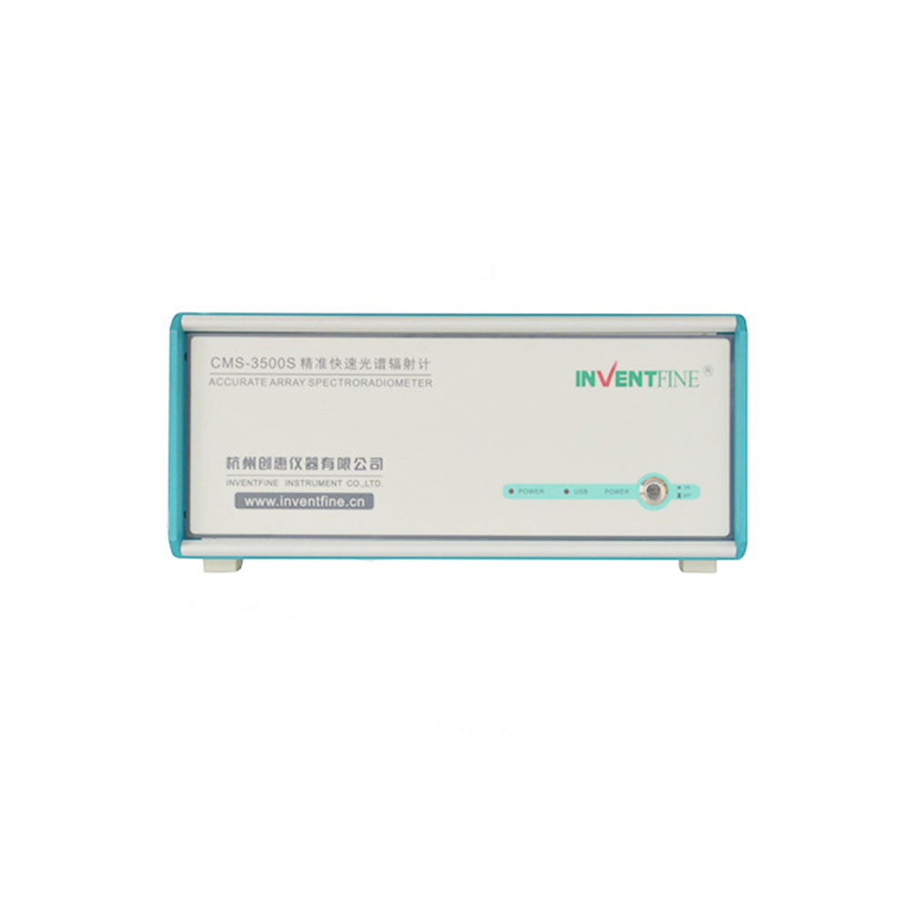 CMS-3500S